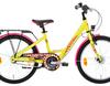 Bellini Mia 30.7 - 20 Zoll - Tiefeinsteiger