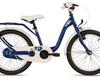 S'cool niXe Steel 18 - 2018 - 18 Zoll