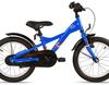 S'cool XXlite Steel 16 - 2018 - 16 Zoll