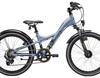 S'cool XXlite Alloy 20 7-S - 2019 - 20 Zoll - Y-Form