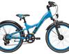 S'cool XXlite Alloy 20 7-S - 2019 - 20 Zoll - Y-Form
