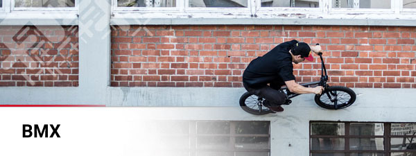 BMX