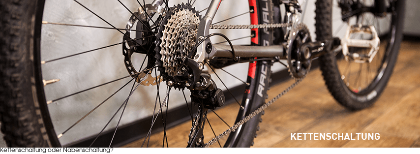 Kettenschaltung oder Nabenschaltung? MTB Beratung: Kettenschaltung oder Nabenschaltung?