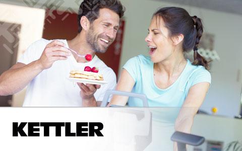 Fitness Marken text Kettler