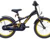 S'cool XXlite Steel 16 - 2019 - 16 Zoll - Y-Form