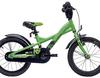 S'cool XXlite Alloy 16 - 2019 - 16 Zoll - Y-Form