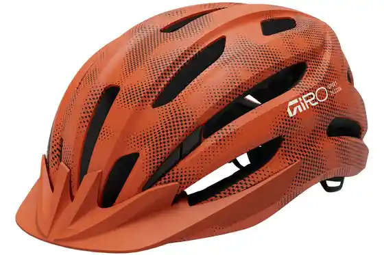 Fahrradzubehör Sale - Giro Register II Youth