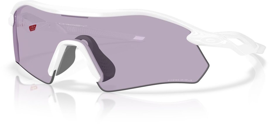 Oakley Radar Plate Polished White/Prizm Slate Weiß Modell 2026