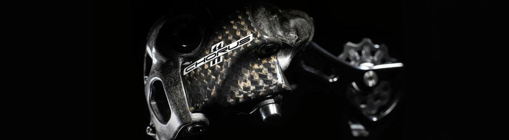 Campagnolo Schaltung einstellen Campagnolo Schaltung einstellen