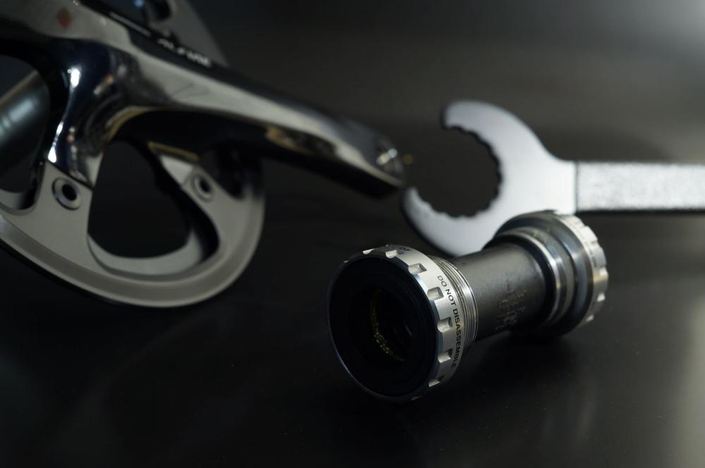 Fahrrad Tretlager Ausbauen Tierische Tapete
