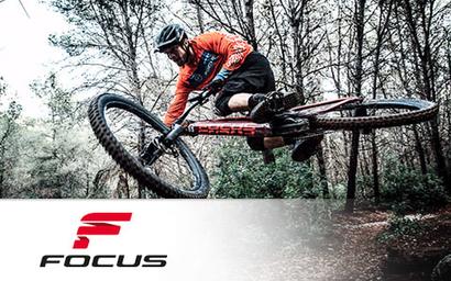 Focus E-Bike Marken Übersicht Focus