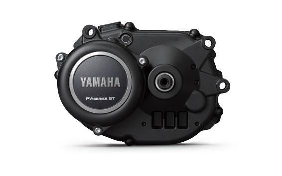 Yamaha PW ST